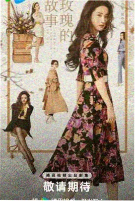 归路30集完整版免费观看